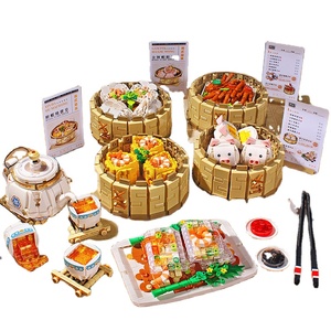 <span class=keywords><strong>LOZ</strong></span> Mini bloque DIY construcción ladrillo comida china modelo juguete té de la mañana chino bloque de conexión niño regalo montaje hogar ornamento - Product Image 1