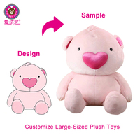 En gros, Peluche Panda Géante 36 pouces, Blanc Rose, Douce et Moelleuse, Brodée, Animal à câliner en bambou, Rembourrage en coton PP, Anti-stress, Mariage