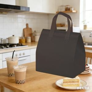 Bolsas Térmicas Personalizadas de Tela No Tejida para Postres y Tiramisú - Estilo Casual, Impermeables y Ecológicas, Venta al Por Mayor - Product Image 1