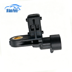Capteur de vitesse de roue ABS pour modèles <span class=keywords><strong>Jaguar</strong></span> S Type <span class=keywords><strong>2003</strong></span>-2008, Super V8 2005-2009, Vanden Plas, <span class=keywords><strong>XJ8</strong></span>, XJR XK XK8 XKR <span class=keywords><strong>2003</strong></span>-2009 - Product Image 1