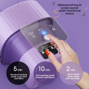 Laveuse/sécheuse électrique portable mini tout-en-un pliable avec essorage pour dortoir et usage domestique, idéale pour les sous-vêtements de bébé - Product Image 3
