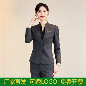 Women's Business Suit Set Long Sleeve V Neck Spring Autumn Hotel Reception Uniform Work Clothes - Product Image 4