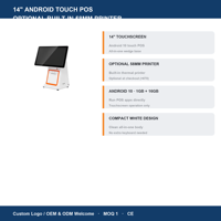 Caisse enregistreuse tactile tout-en-un Android 14 pouces avec imprimante 58 mm intégrée en option, pour restaurants, supermarchés, commerce de détail