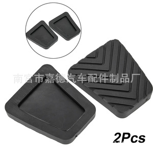 Plaquettes de pédale de frein et d'embrayage en caoutchouc Hyundai Ix35 Kia Optima 32825 36000 pour remplacement et réparation - Product Image 3
