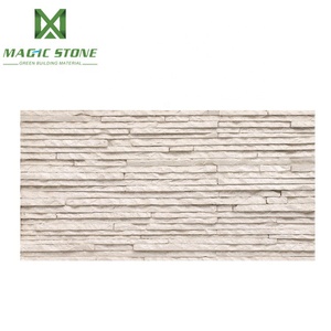 Exterior de piedra marrón revestimiento antideslizante flexible de baldosas de cerámica - Product Image 2