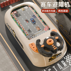 Volant de jeu électronique EPT Racing Car pour enfants, jouet éducatif de simulation de conduite sur ordinateur - Product Image 2
