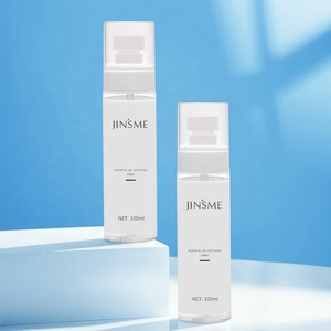 น้ำมันหอมระเหยบริสุทธิ์ 100% ผลิตภัณฑ์ออร์แกนิก สารสกัดจากใบบัวบก (เซนเทลล่า เอเชียติกา) สกัดเย็น เกรดอาหาร สำหรับแบรนด์ส่วนตัว - Product Image 5