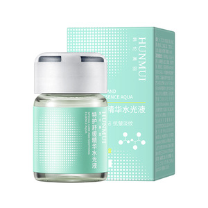 Sérum Visage Hlumui Soin Spécial et Apaisant à l'Acide Hyaluronique Aqua pour Femmes – Hydratant, Anti-rides et Liftant - Product Image 3