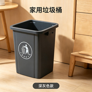 Rectangular Lidless Trash Can Large Capacity <b>Plastic</b> Indoor Outdoor Use For <b>Kitchen</b> Bathroom Living Room Office - Product Image 4