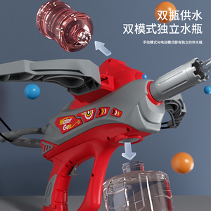 Outdoor Zomer Speelgoed Elektrische Handmatige Geïntegreerde Waterpistool Kruisboog Automatische Waterpistool Met Oplaadbare Batterij - Product Image 4