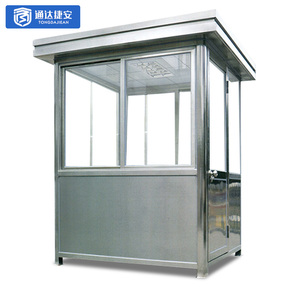 <span class=keywords><strong>Poste</strong></span> de Garde Préfabriqué en Fibre de Verre Étanche pour Usine, École, Sortie – Cabine de Sécurité Modulaire - Product Image 4
