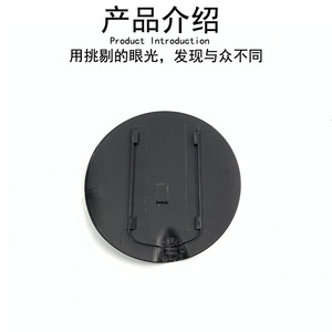 Couvercle de réservoir de carburant A4517500306 pour Mercedes Benz Smart, accessoire de voiture en matériau ABS - Product Image 3