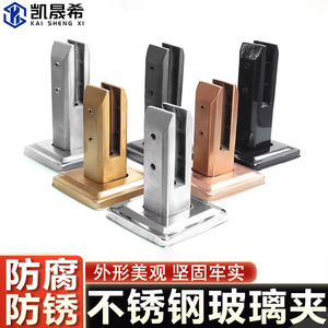Kaishengxi – base de fixation en acier inoxydable 304 pour garde-corps d'<span class=keywords><strong>escalier</strong></span>, garde-corps de balcon, utilisation extérieure - Product Image 4