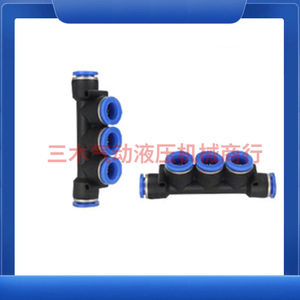 Fiter Pk Five Way <b>Connector</b> Plastic <b>Quick</b> <b>Connector</b> For Pneumatic System - Product Image 5