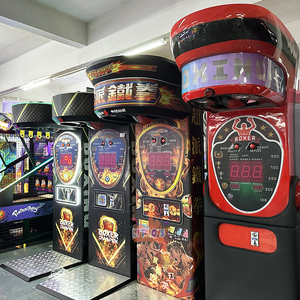 Máquina de juego de boxeo de velocidad y fuerza, bolsa de boxeo que funciona con monedas, máquina Arcade de boxeo a la venta - Product Image 5