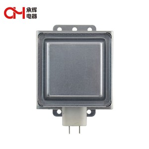 Imán 2M-246-1 con diferentes agujeros de muda Simiar Galanz M24fb 610A <span class=keywords><strong>LG</strong></span> Reemplazo <span class=keywords><strong>Microondas</strong></span> Magnetrón <span class=keywords><strong>Precio</strong></span> Industrial - Product Image 6