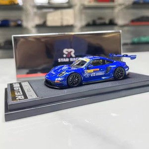 รถแข่งอัลลอยด์สีขาวครีมสำหรับ GT3รถแข่งของเล่นเหล็กหล่อสำหรับสะสมดาว288 1:64 - Product Image 2