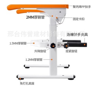 Barra de apoyo para inodoro de gran reputación, grado médico, sin necesidad de taladrar, antideslizante, para la seguridad de personas mayores, moderna y sencilla. - Product Image 4