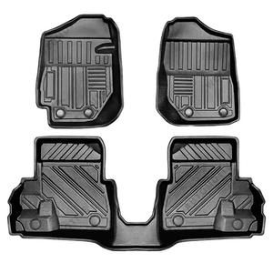 Ensemble complet de tapis de sol 3D de luxe toutes saisons en TPE pour Suzuki Baleno & Vitara, 3 pièces, antidérapants, durables, épaisseur 2 mm, faciles à nettoyer - Product Image 1