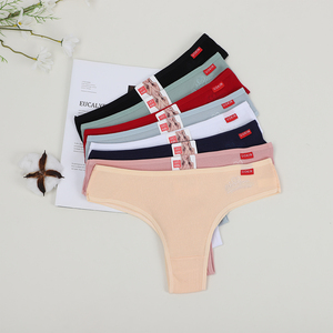 Per il produttore di UOKIN <span class=keywords><strong>slip</strong></span> Sexy brasiliano per le donne a vita bassa mutandine di cotone di tutti i giorni a maglia Tangas - Product Image 1