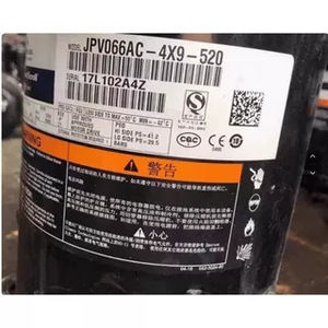 Compresseur de climatiseur Emerson Copeland JPW066AC-4X9-510, pièce de rechange neuve pour climatiseur à inverter - Product Image 2