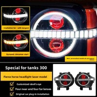 Pour Tank 300 : Ensemble de remplacement de feux de croisement à LED dynamiques, couleur compatible, nouveau phare à défilement lumineux