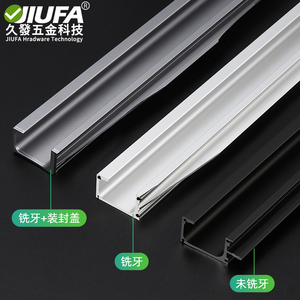 Jiufa G Shape Aluminum Alloy Cabinet <b>Handle</b> For Kitchen Wardrobe <b>Door</b> Hidden <b>Pull</b> 1 Piece Free Shipping - Product Image 2