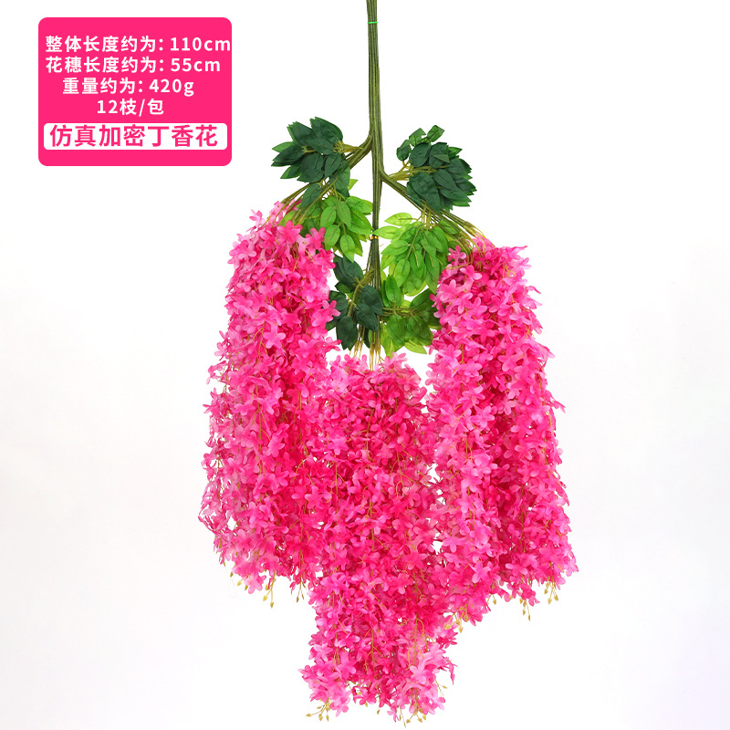 Encrypted six-leaf deep pink
