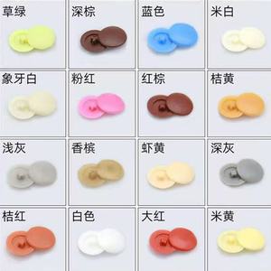 ฝาครอบสกรูพลาสติก หัวฟิลลิปส์ สีดำ สกรูเกลียวปล่อยสำหรับซ่อมแซมและประกอบเฟอร์นิเจอร์ - Product Image 5