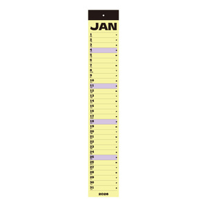 Customized Long Tear Off 2026 English Daily Planning Motivational Calendar For Wall Hanging Creative Schedule Tracker Promotion