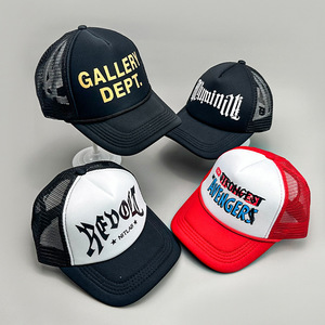 Lot de 9 casquettes trucker personnalisables avec logo pour hommes et femmes – Casquettes ajustables en maille style gothique, bande dessinée, streetwear – Nouveau style - Product Image 3