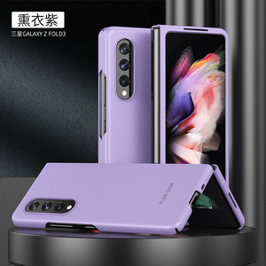 Casing untuk samsung z fold3 11f, casing oppo find n3 <span class=keywords><strong>fold</strong></span> - Product Image 5