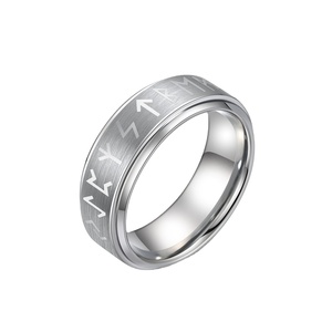 Bague Vintage Viking à Runes, <span class=keywords><strong>Alphabet</strong></span> Runic Nordique Minimaliste, Bague en Carbure de Tungstène 8MM, Bijou Unisexe de Mode Médiévale Pagan - Product Image 1