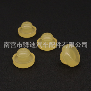 นิสสัน อินฟินิตี้ยางรองแป้นเบรก X147 สำหรับเปลี่ยนซ่อม - Product Image 4