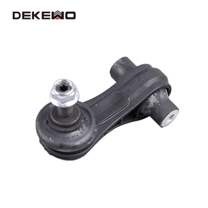 Barra Estabilizadora <span class=keywords><strong>de</strong></span> Suspensión Delantera 5Q0505465 5QD505465 para VW Passat B8 Arteon Tiguan <span class=keywords><strong>Caddy</strong></span> AUDI A3 Q2 Q3 - Product Image 2