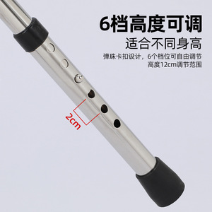 Déambulateur pliable et réglable en acier inoxydable Zhai Qiang pour personnes âgées, aide à la mobilité - Product Image 4