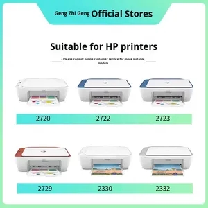<span class=keywords><strong>Cartouche</strong></span> rechargeable compatible certifiée UE pour imprimantes <span class=keywords><strong>HP</strong></span> 1210/<span class=keywords><strong>2720</strong></span>/2700, emballage en vrac, couleurs variées - Product Image 2