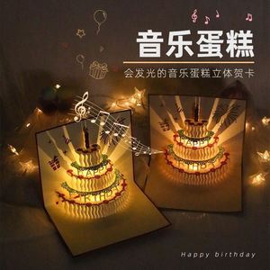 Carte de vœux d'anniversaire musicale personnalisée avec lumières LED - Product Image 2