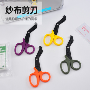 Ciseaux multi-usages en acier inoxydable, 15 cm, bord lisse, manche en plastique, pour la découpe DIY et l'usage domestique - Product Image 2