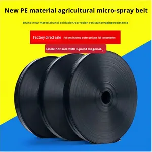 สายรดน้ำแบบไมโครสเปรย์ ขนาด 1 <span class=keywords><strong>นิ้ว</strong></span> 6 จุด สำหรับรดน้ำพืชทางการเกษตร ผลิตจากประเทศจีน - Product Image 4