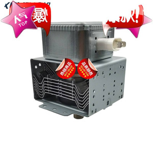 Magnetron pour four à micro-ondes M24FB-610, pièce de rechange industrielle refroidie par air pour four à micro-ondes tunnel - Product Image 1