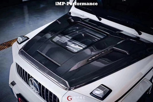 Promotion : Capot en fibre de carbone style IMP avec prise d'air pour Mercedes Benz W463 Classe G G500 G55 G63 – État neuf, amélioration - Product Image 2
