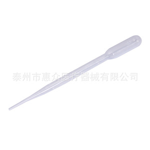 Huizhong <b>Disposable</b> Pipette <b>Straws</b> 0.2ml 0.5ml 1ml 3ml 5ml 10ml Graduated PP Medical Lab Use - Product Image 3