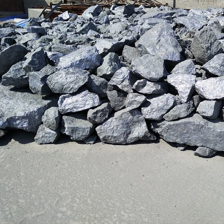 Ferro Alloy High Carbon Ferrosilicon for Steel Making