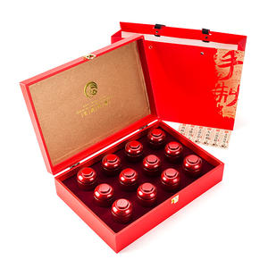 Boîte d'emballage en <span class=keywords><strong>carton</strong></span> <span class=keywords><strong>pour</strong></span> thé et café Star Packaging avec boîte en métal personnalisée, emballage en métal rond, boîte en métal - Product Image 2