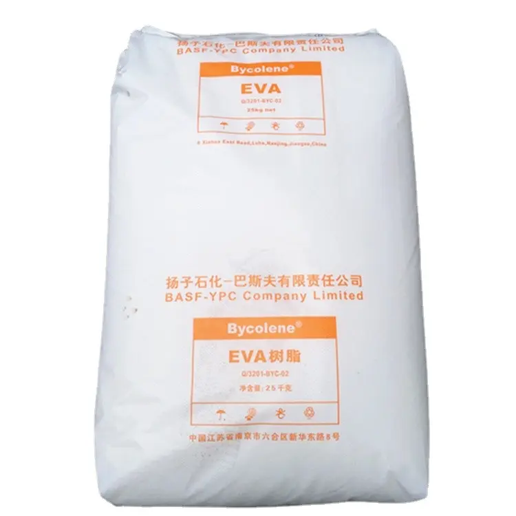 EVA Yangzi Petrochemical toughened elastic soles wire and cable shielding oil additive EVA