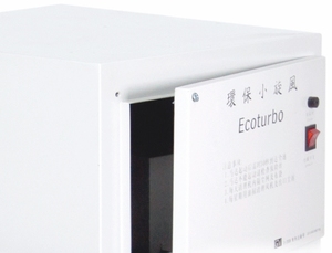 Máquina de Grabado en Relieve para Producción de Cuero Industrial Pequeña Ultra Silenciosa con Aspiradora de Succión Potente para Desbastadores y Peladores Pequeños - Product Image 2