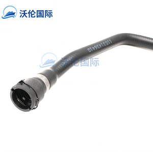 Nuevo sistema de refrigeración Tubo de manguera de retorno de agua 11531436410 para 3 Series E46 - Product Image 5