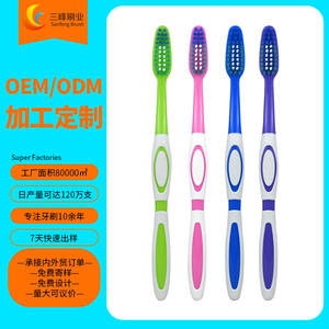 Brosse à dents personnalisable pour adultes à poils souples en nylon, usage domestique, couleur personnalisable SF1476 - Product Image 4