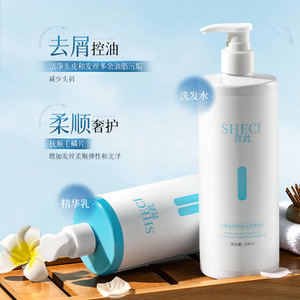 Sheci <b>Shampoo</b> And Hair Serum Set 500ml Anti-Dandruff For Adults Unisex Hair Care - Product Image 1